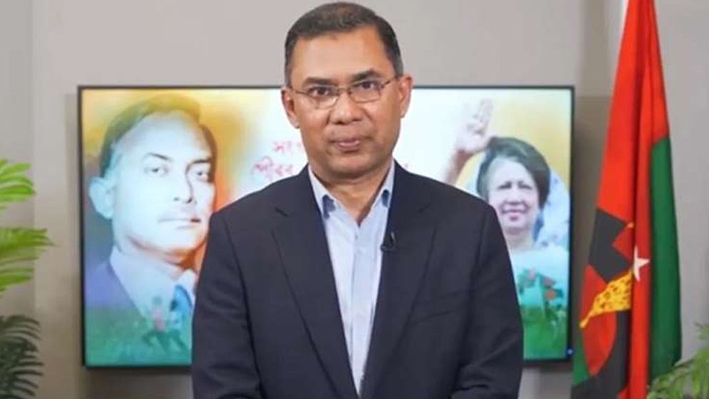 তারেক রহমানের বক্তব্যে অশ্রুসিক্ত মনোনয়নপ্রত্যাশীরা